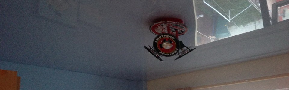 We deal with private customers together with businesses