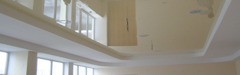 We deal with private customers together with businesses